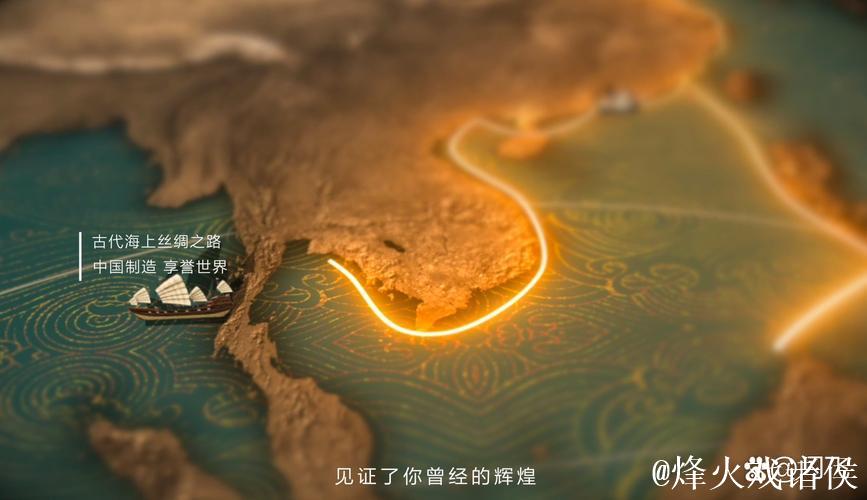 中国IP品牌何以“乘风破浪” 向世界讲好中国故事