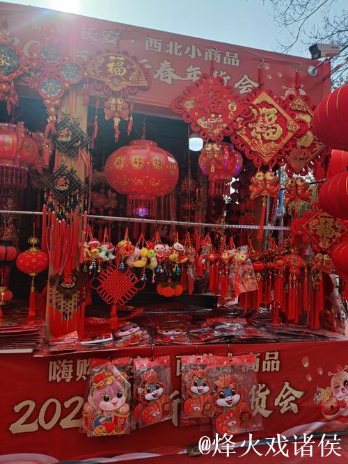 中国的年味｜年味浓 活力旺——春节假期“年经济”展现新气象