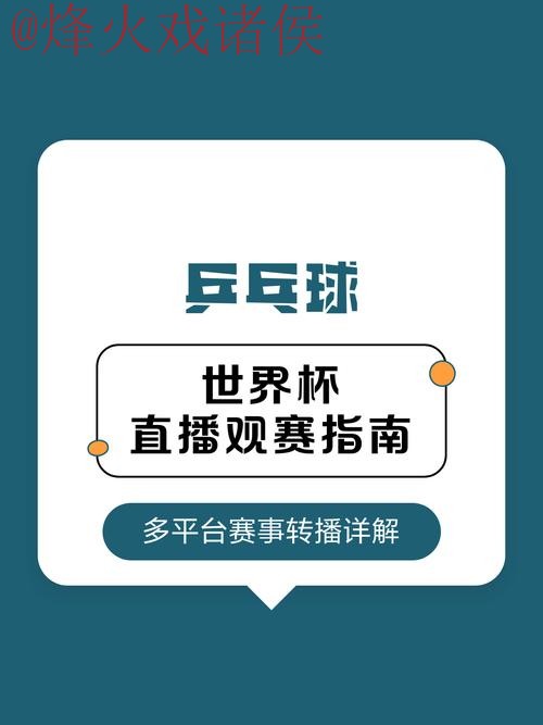 热门新闻